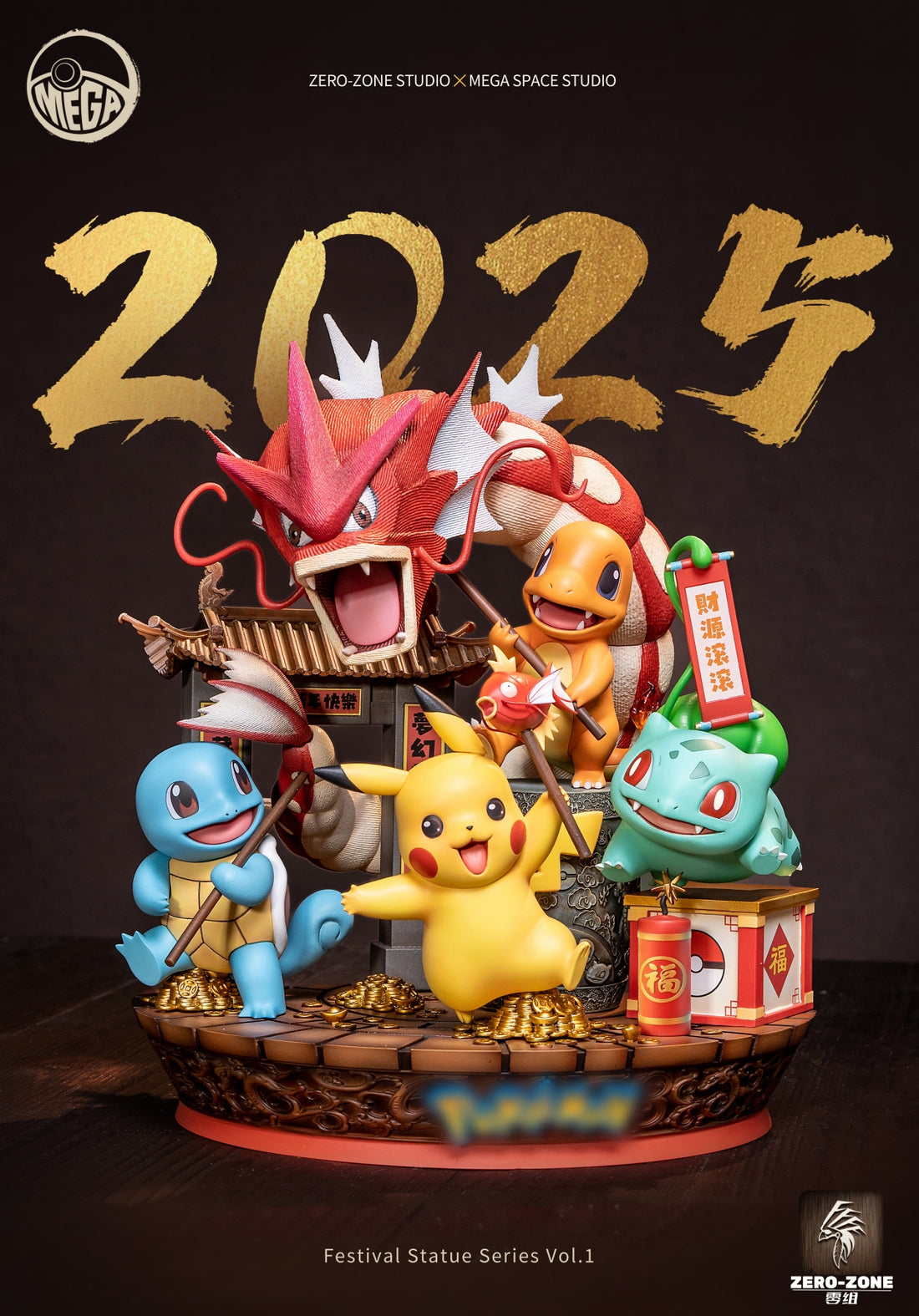 Pokemon Zero Tribe Studio New Year x Christmas Diorama Resin Statue