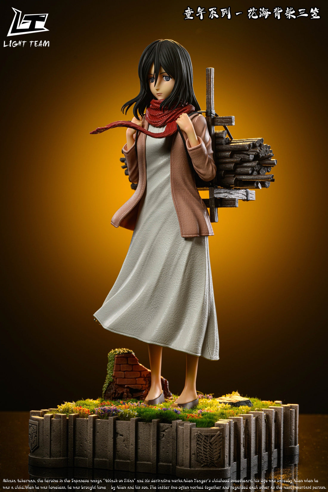 Attack on Titan Light Team Studio Mikasa Resin Statue