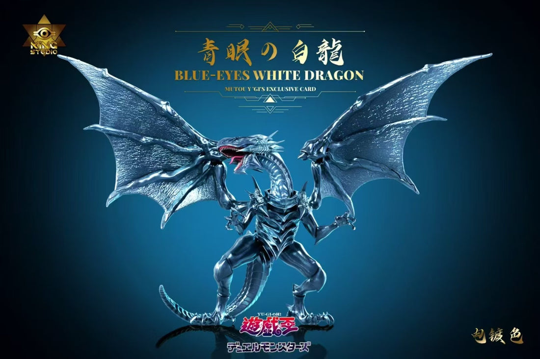 Yu-Gi-Oh! KING Studio Blue-Eyes White Dragon x Red-Eyes Black Dragon Resin Statue