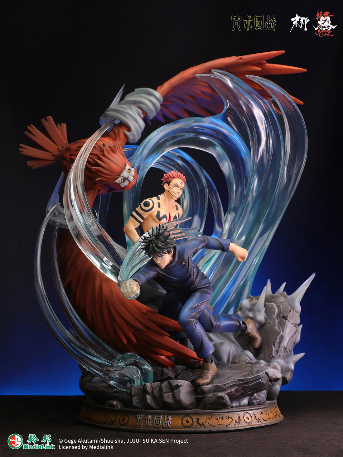 Jujutsu Kaisen Soul Burning Studio Sukuna VS Megumi Licensed Resin Statue