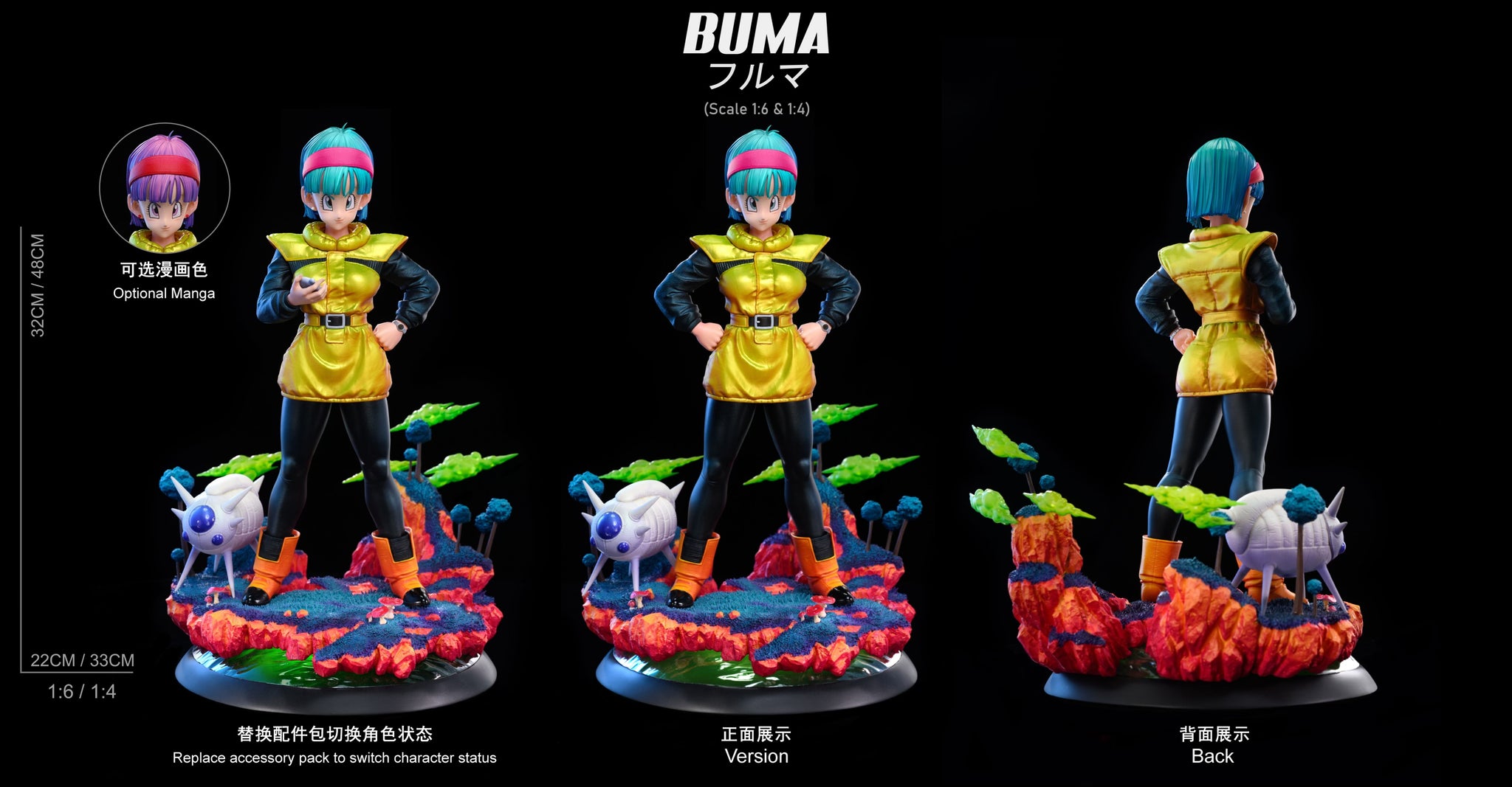 Dragon Ball White Hole Studio x Z Studio Bulma Resin Statue [PRE-ORDER]