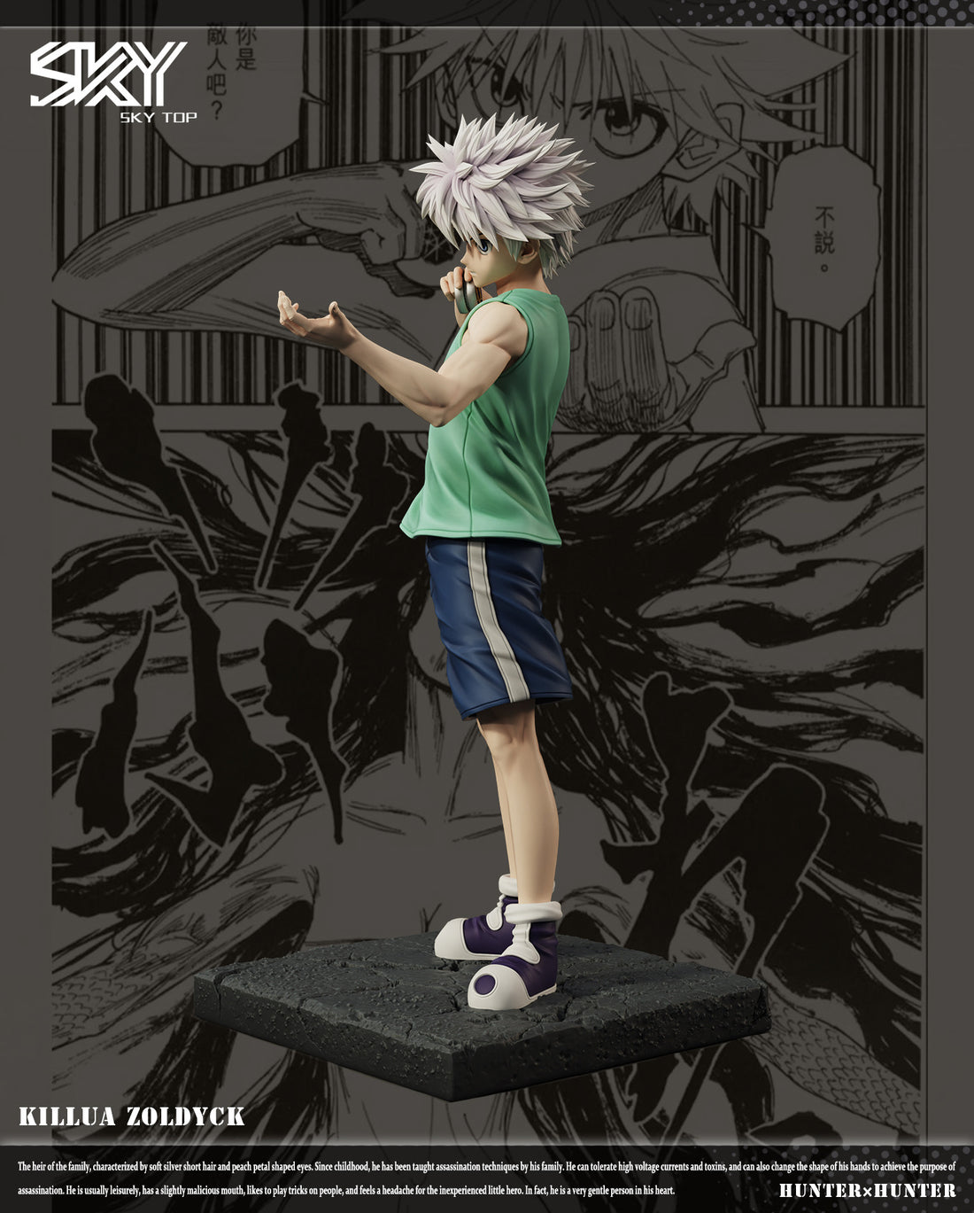 Hunter x Hunter Sky Top Studio Killua V3 Resin Statue