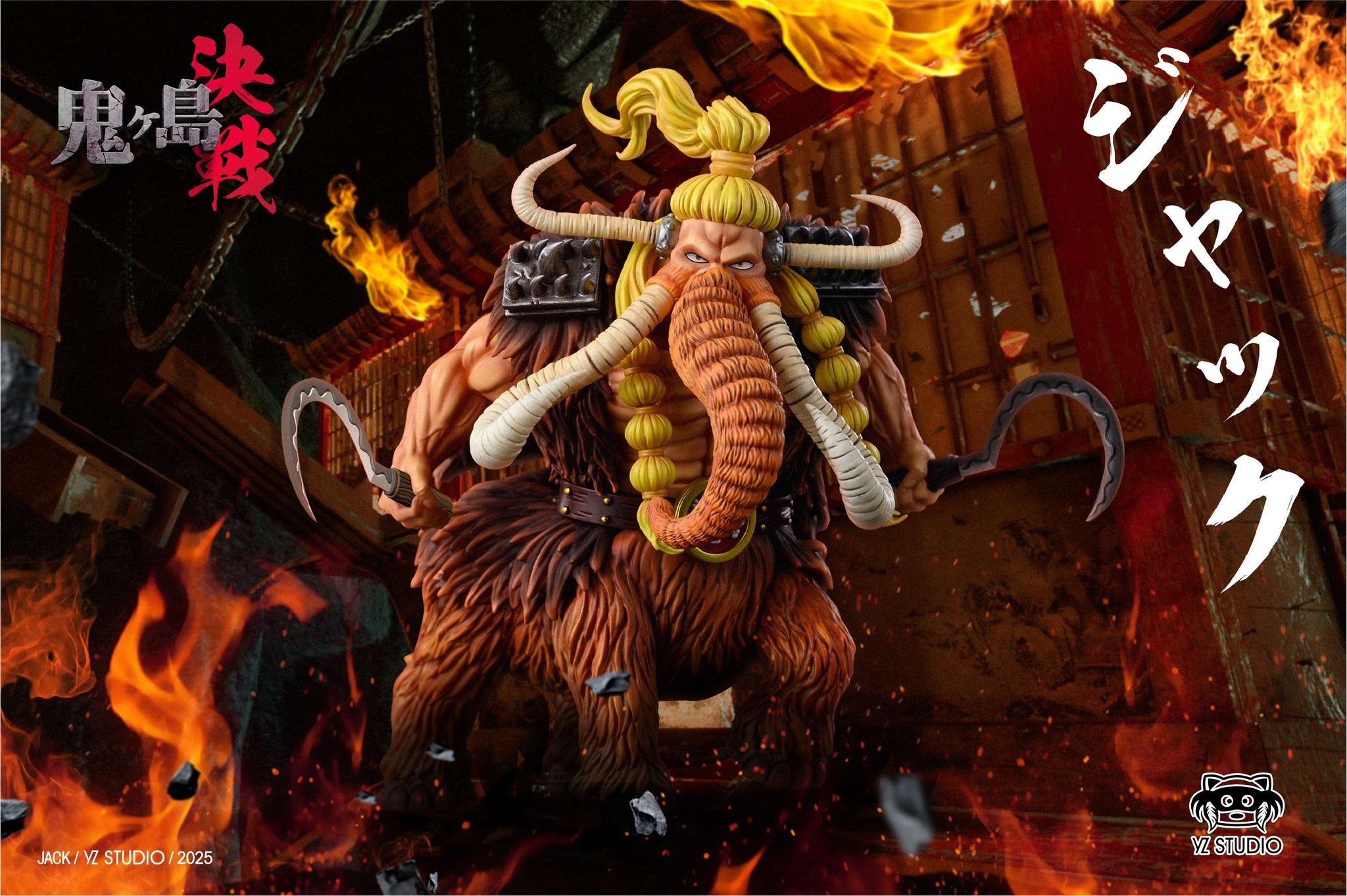 One Piece Yz Studio Mammoth Jack Resin Statue [PRE-ORDER]