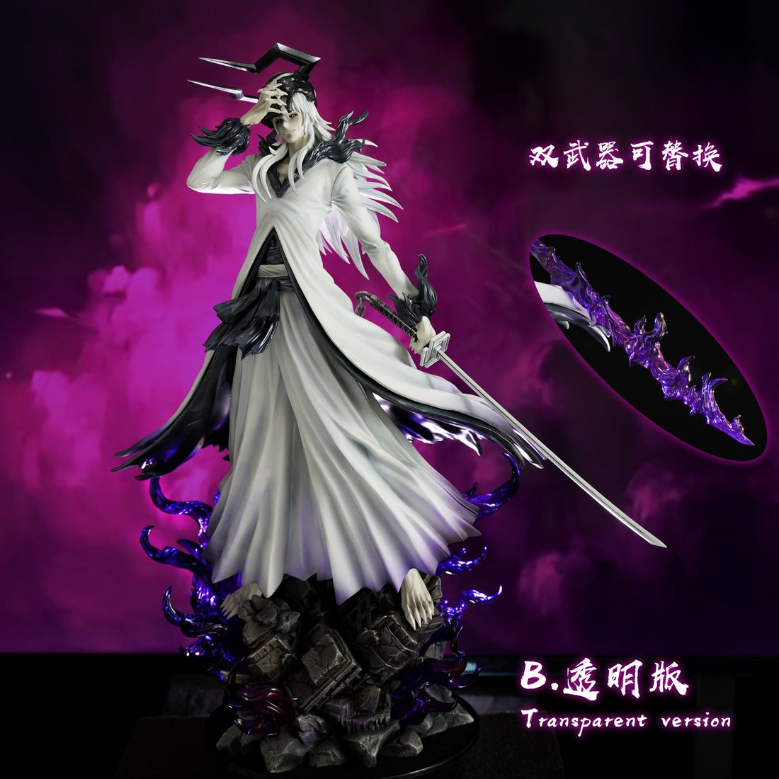 Bleach Cheng Studio White Ichigo Resin Statue