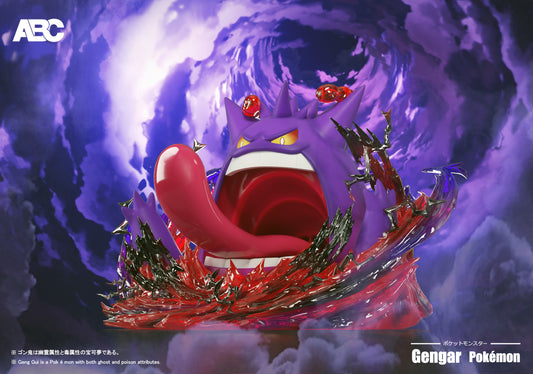 Pokemon ABC Studio Gengar Gigantamax Resin Statue [PRE-ORDER]