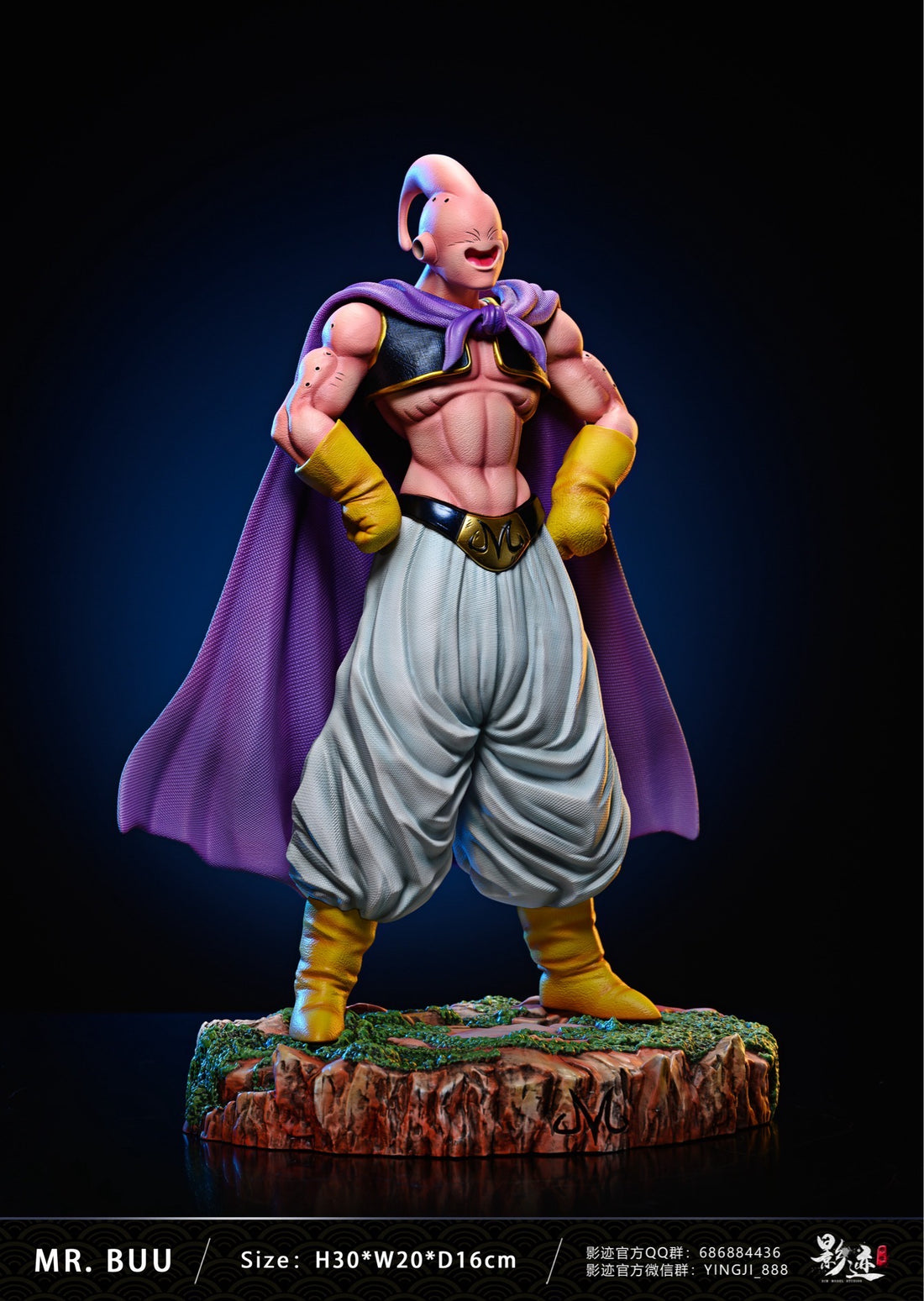 Dragon Ball Dim Model Studio Buu Muscled Resin Statue