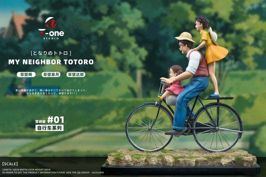 My Neighbor Totoro T One Studio Hayao Miyazaki Bicycle Resin Statue [PRE-ORDER]