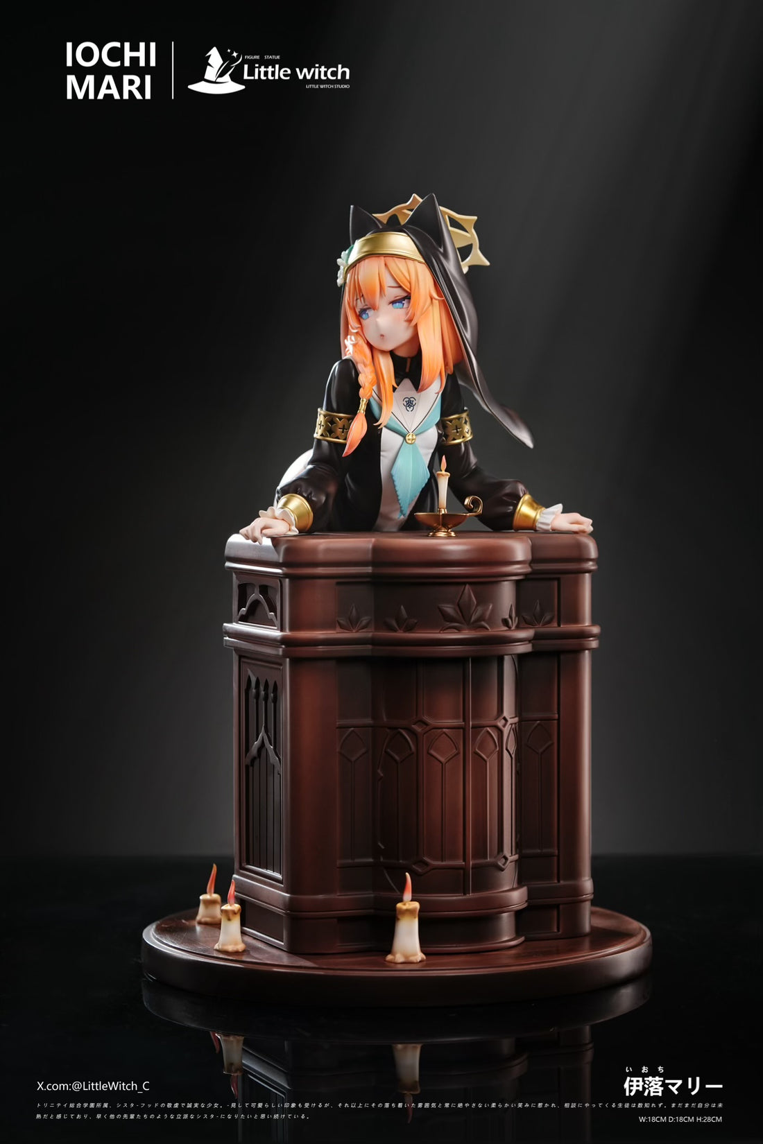 Blue Archive Little Witch Studio Nuns Confession Iochi Mari Resin Statue