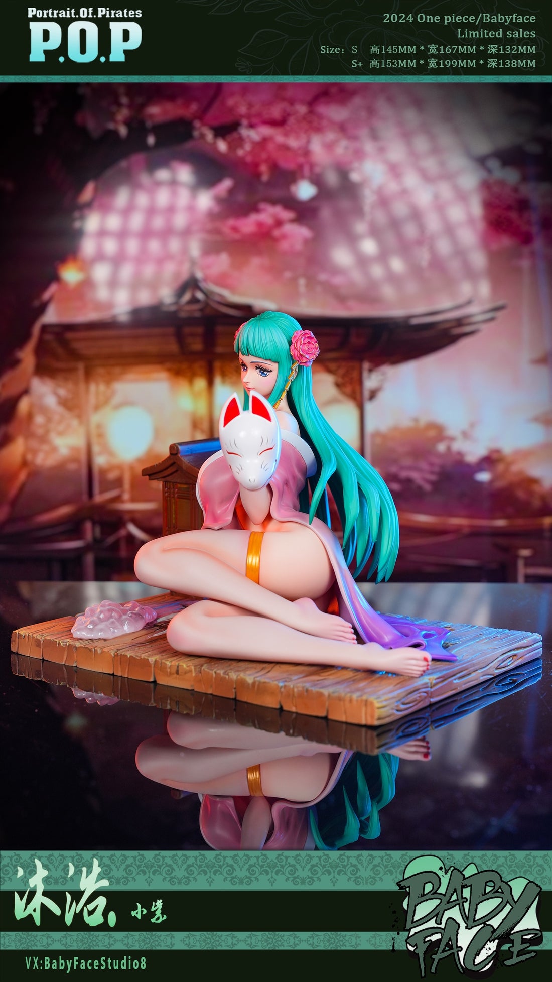 One Piece Baby Face Studio Kozuki Hiyori Resin Statue