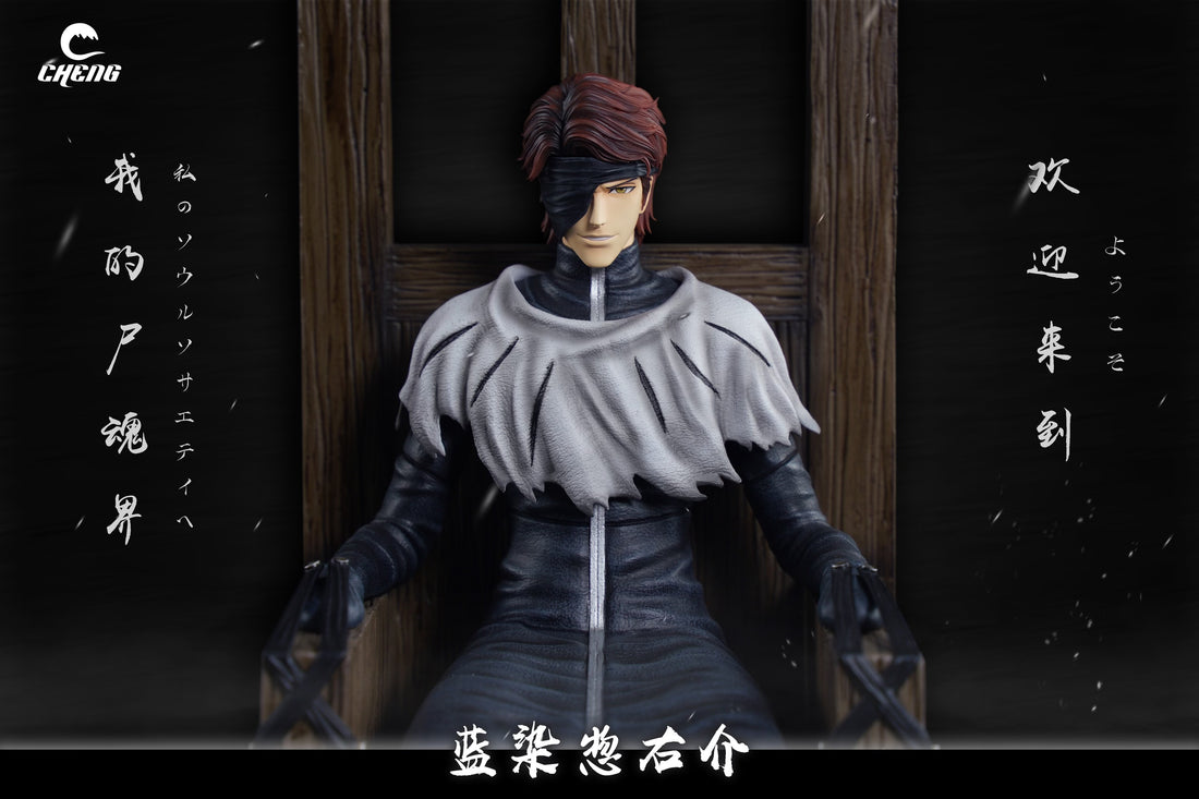 Bleach Cheng Studio Sitting Aizen Sousuke Resin Statue