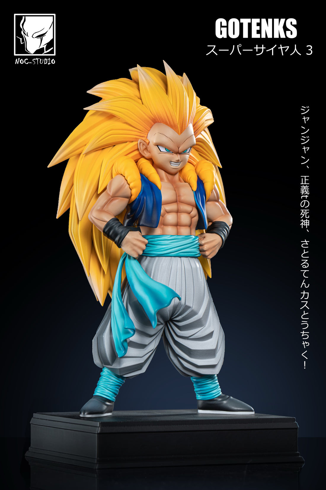 Dragon Ball NOC Studio Gotenks SSJ3 Resin Statue