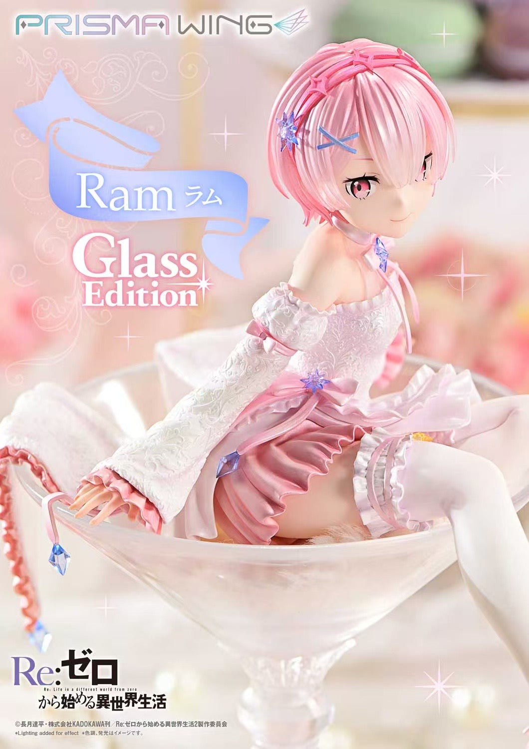 Re:ZERO Starting Life in Another World Prime 1 Studio x PRISMA WING Ram Glass Edition PWRZR-03P Licensed PVC Figure