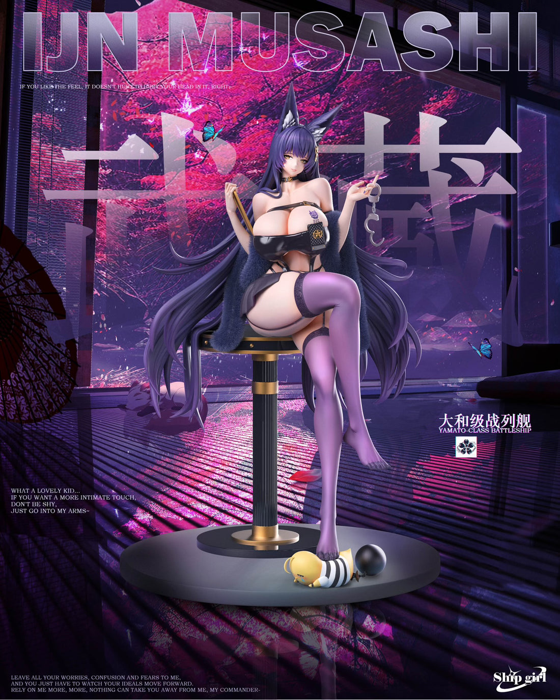 Azur Lane Ship Girl Studio Musashi Resin Statue [PRE-ORDER]