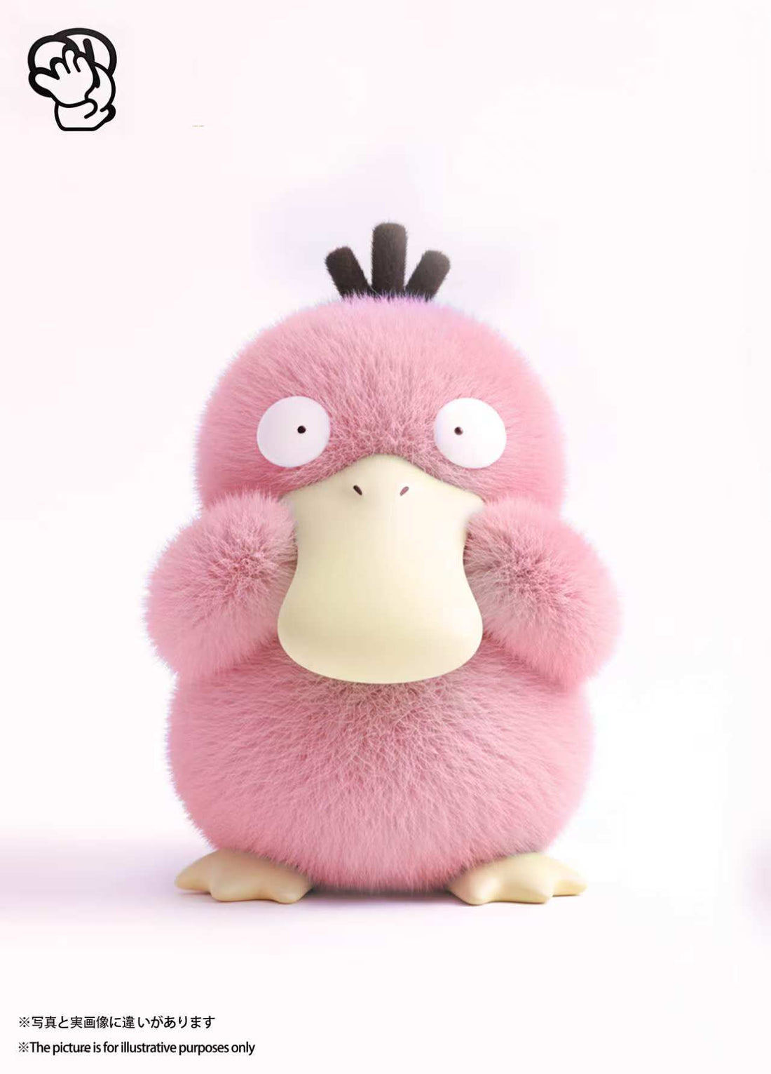 Pokémon Meng Wan Wu Studio Cute Psyduck Resin Statue