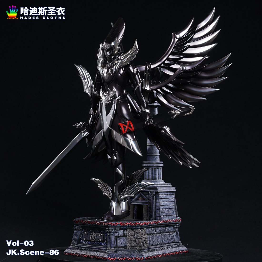 Saint Seiya JacksDo Studio Hades Cloths Resin Statue