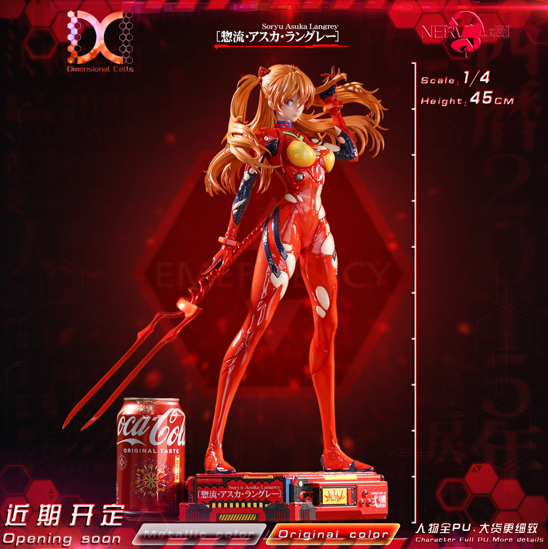 Neon Genesis Evangelion Dimensional Cells Studio Soryu Asuka Langley Resin Statue