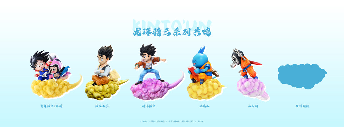 Dragon Ball League Studio Riding the Cloud Akira Toriyama Resin Statue