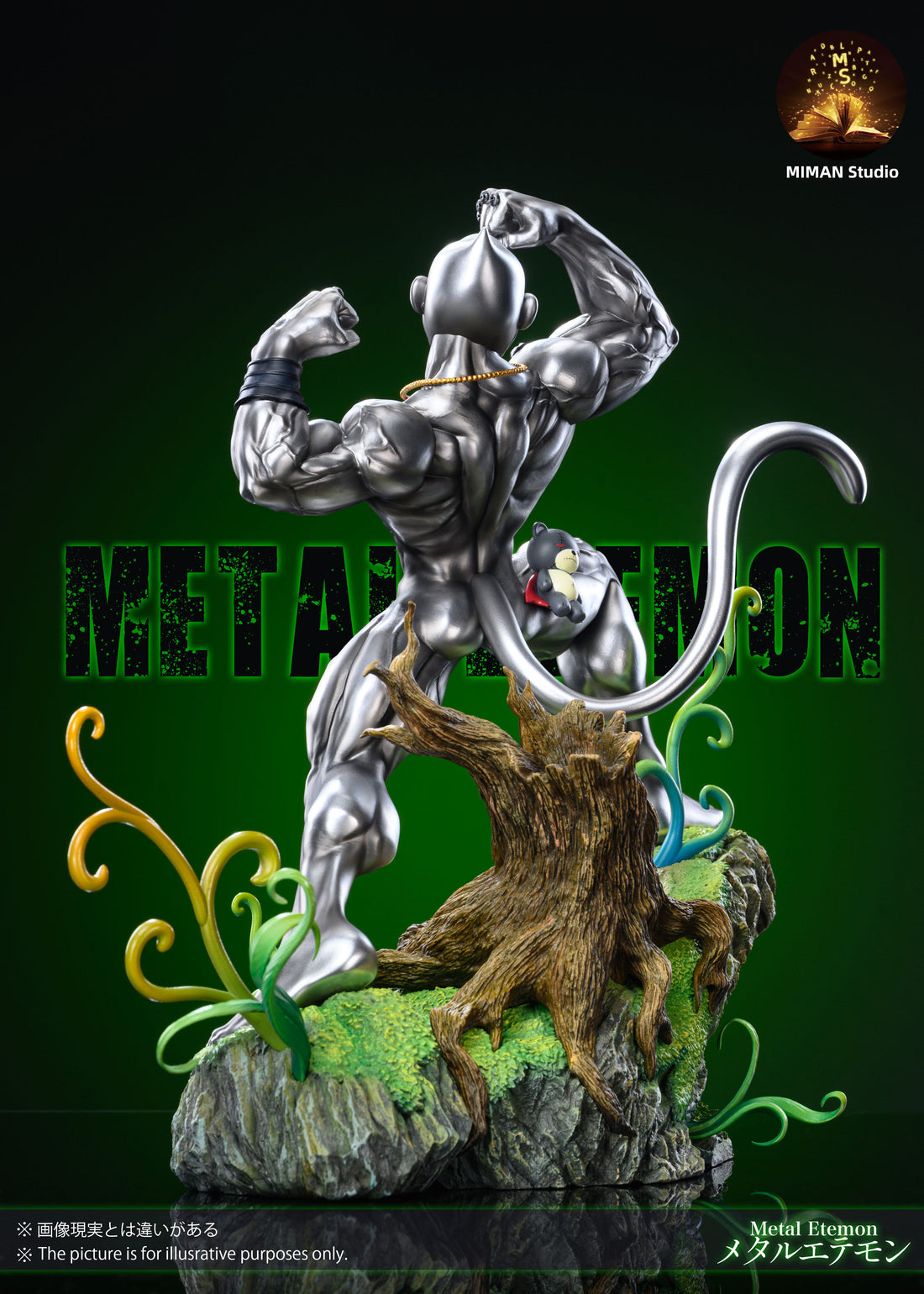 Digimon Miman Studio Metal Etemon Resin Statue