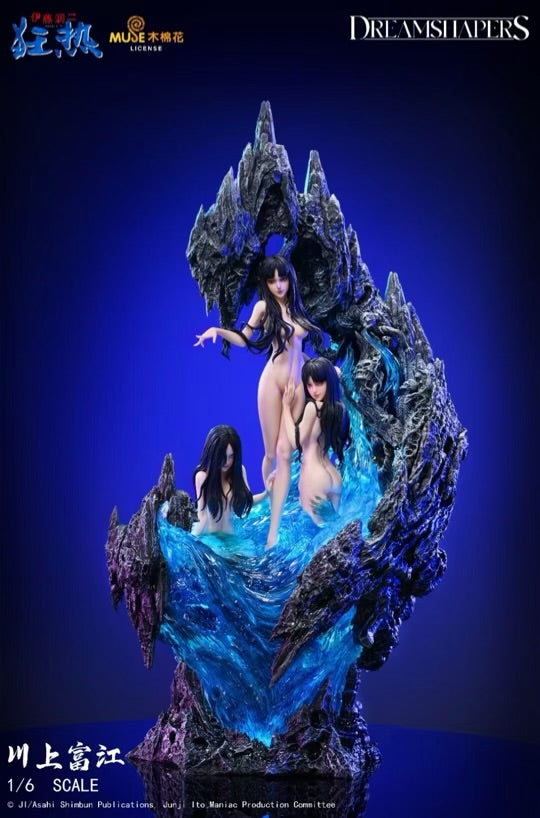 Junji Ito Dreamshapers Studio Tomie Kawakami Licensed Resin Statue [PRE-ORDER]