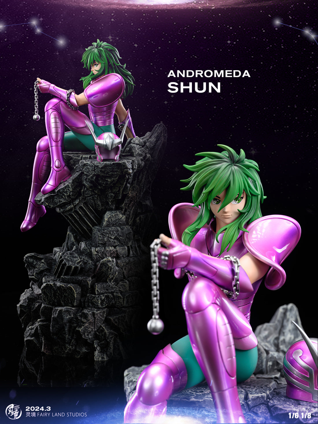 Saint Seiya FairyLand Studio Andromeda Shun Resin Statue