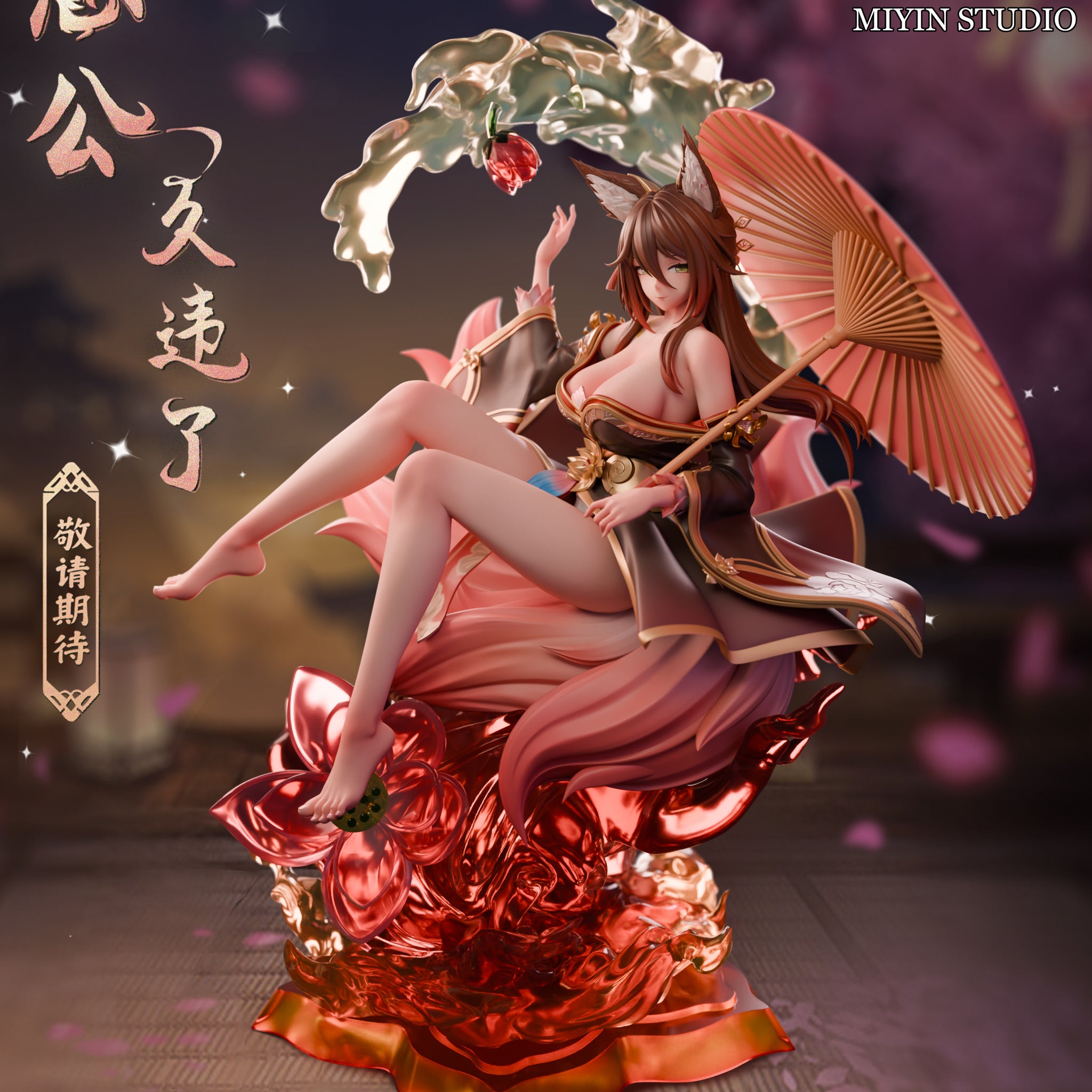 Honkai Star Rail MiYin Studio Tingyun Resin Statue [PRE-ORDER]