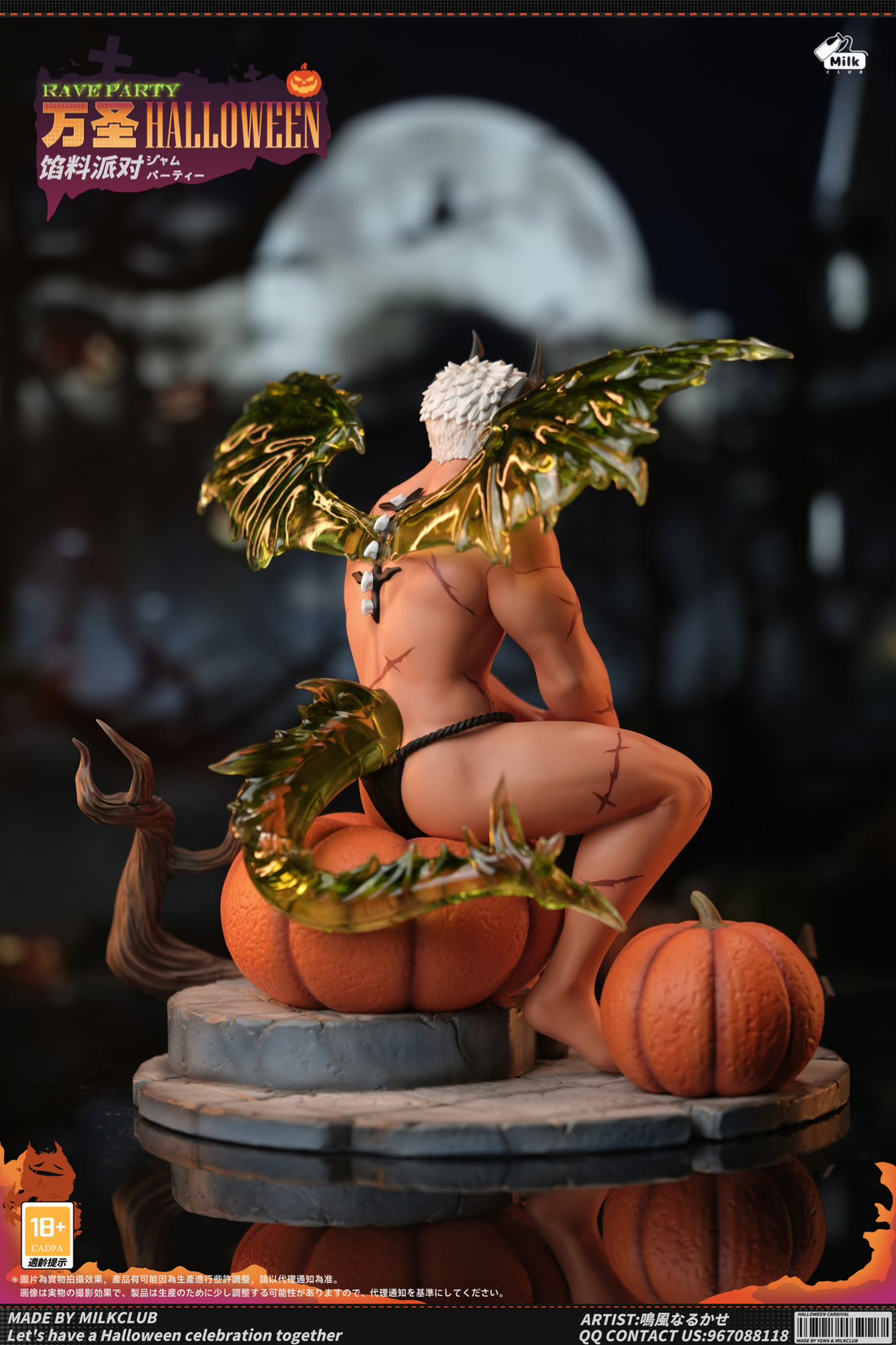 Milk Club Studio Halloween QingJiao Resin Statue