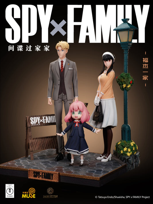 Spy x Family Parhelion Studio Loid x Yor x Anya Licensed Resin Statue [PRE-ORDER]