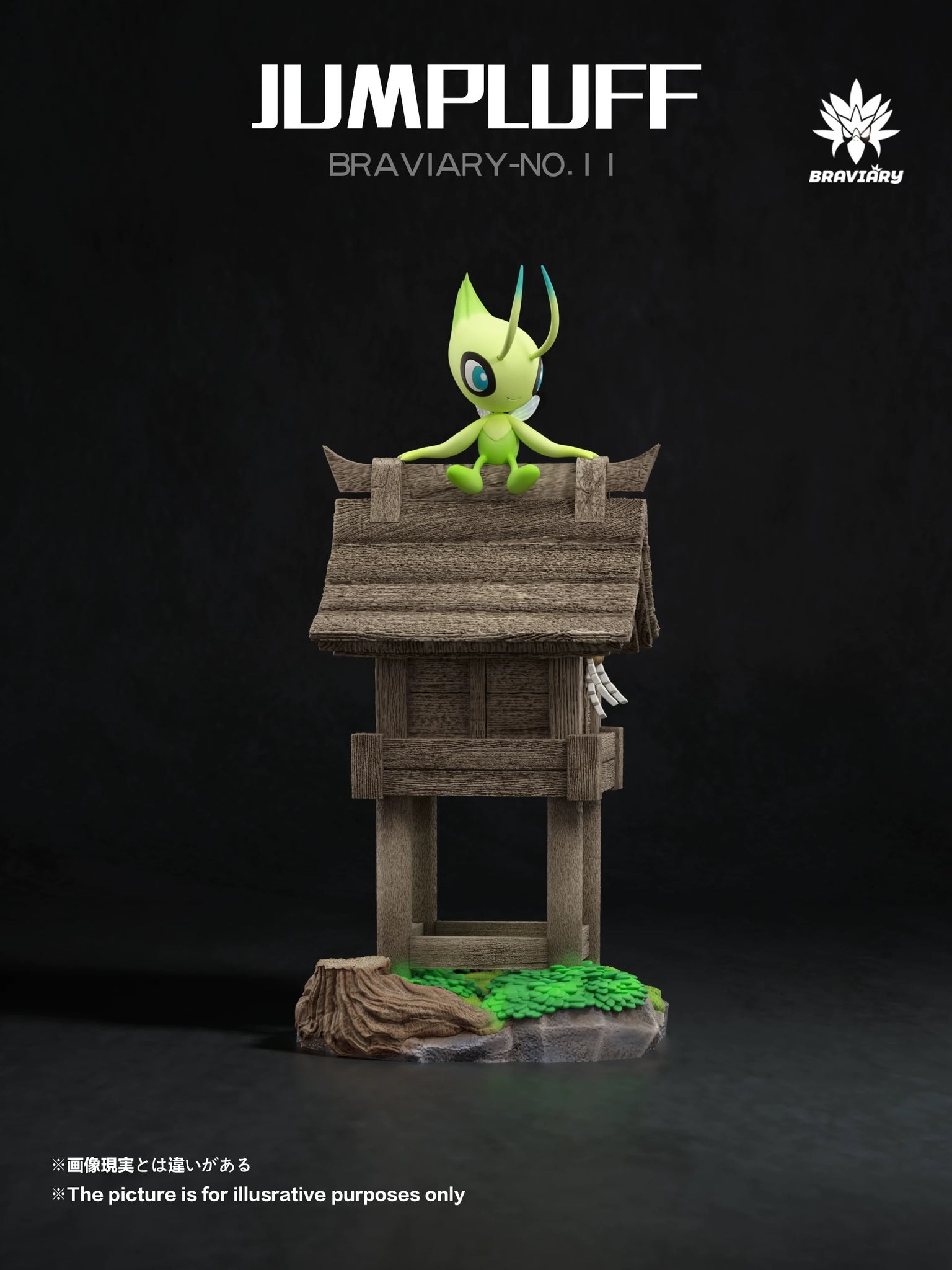 Pokémon Braviary Studio Forest God Celebi Resin Statue [PRE-ORDER]