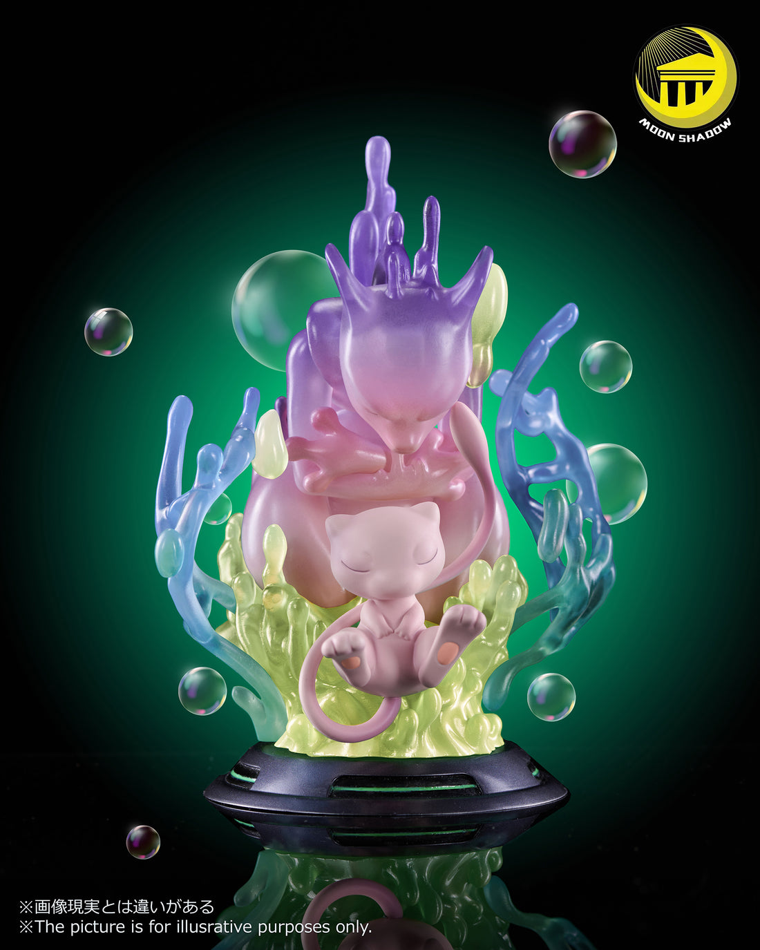 Pokemon Moon Shadow Studio Mewtwo Resin Statue