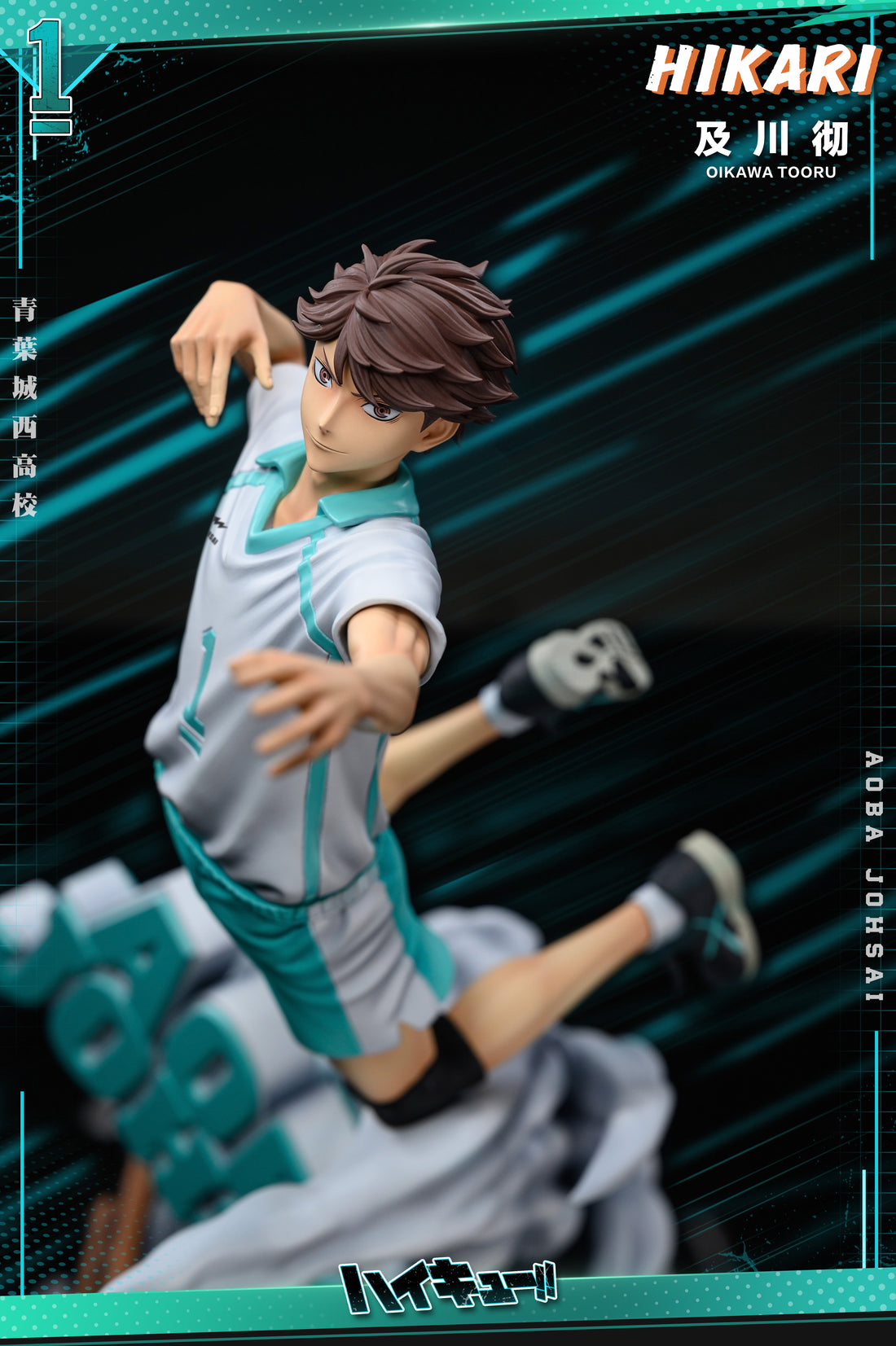 Haikyu Hikari Studio Toru Oikawa Resin Statue