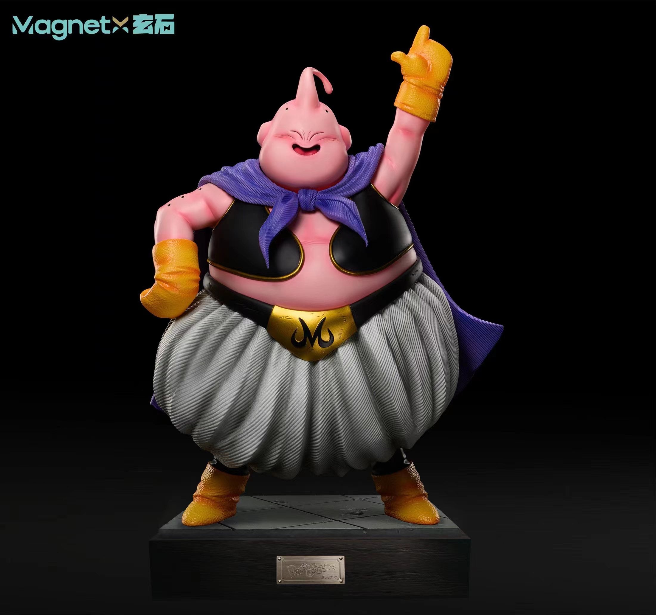 Dragon Ball Magnet Studio Fat Buu Resin Statue - Preorder