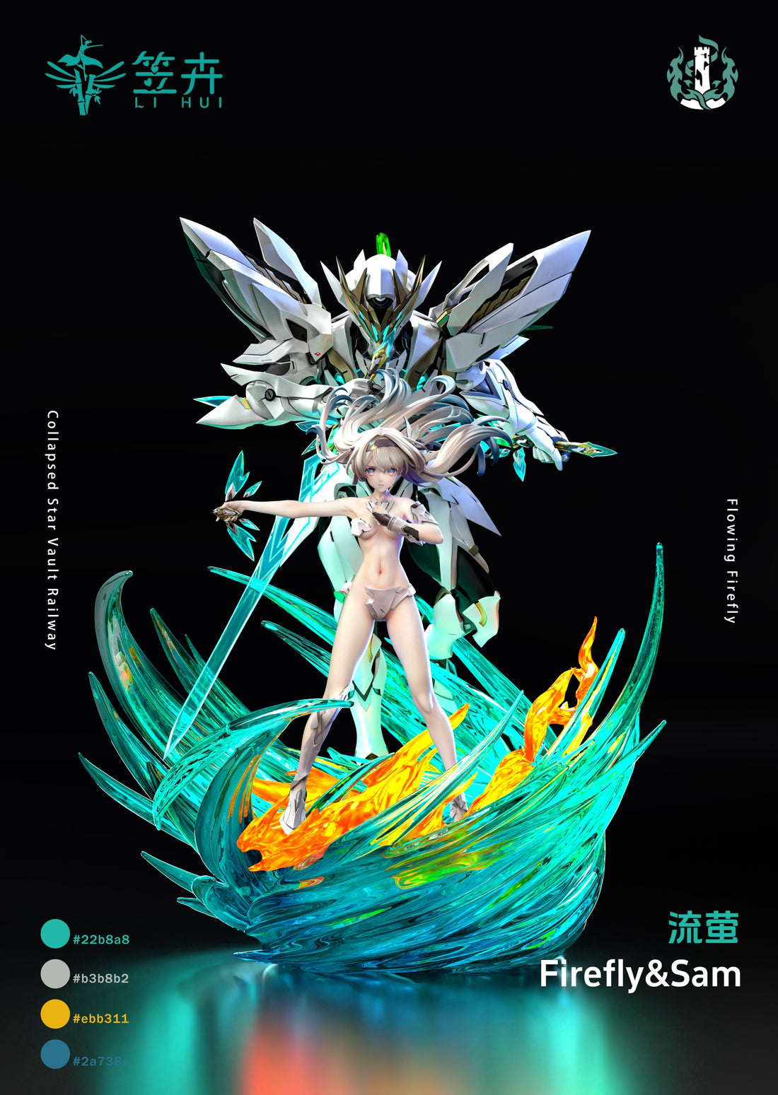 Honkai Star Rail LI HUI Studio Sam x Firefly Resin Statue