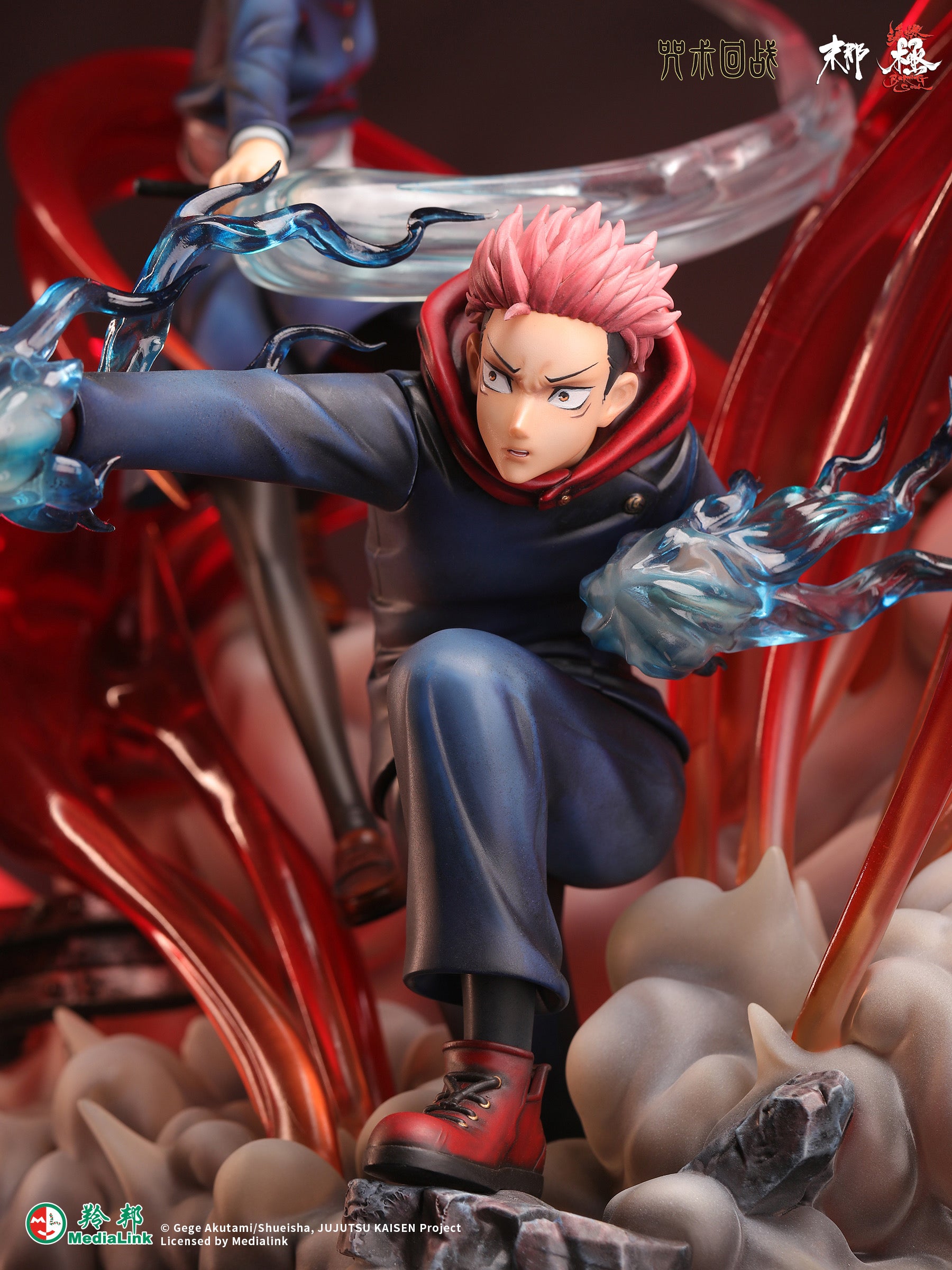 Jujutsu Kaisen Manas Studio Itadori Yuji x Nobara Kugisaki Black Flash