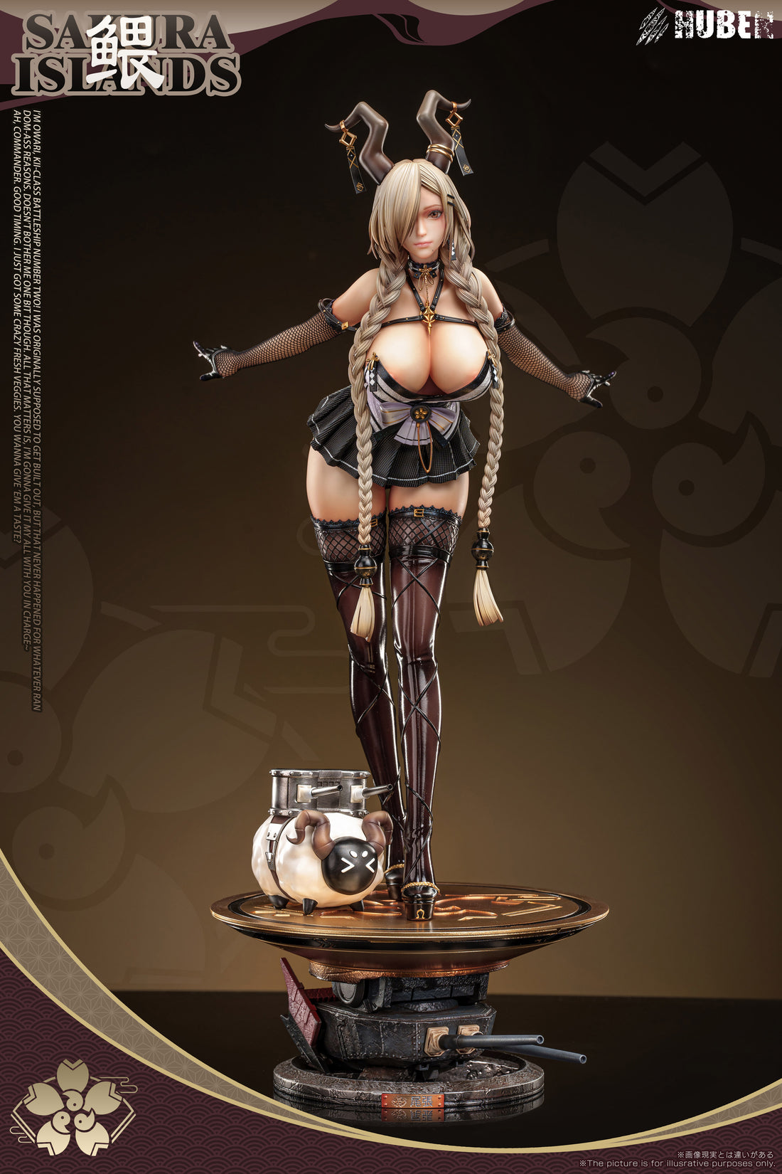 Azur Lane HuBen Studio IJN Owari Resin Statue