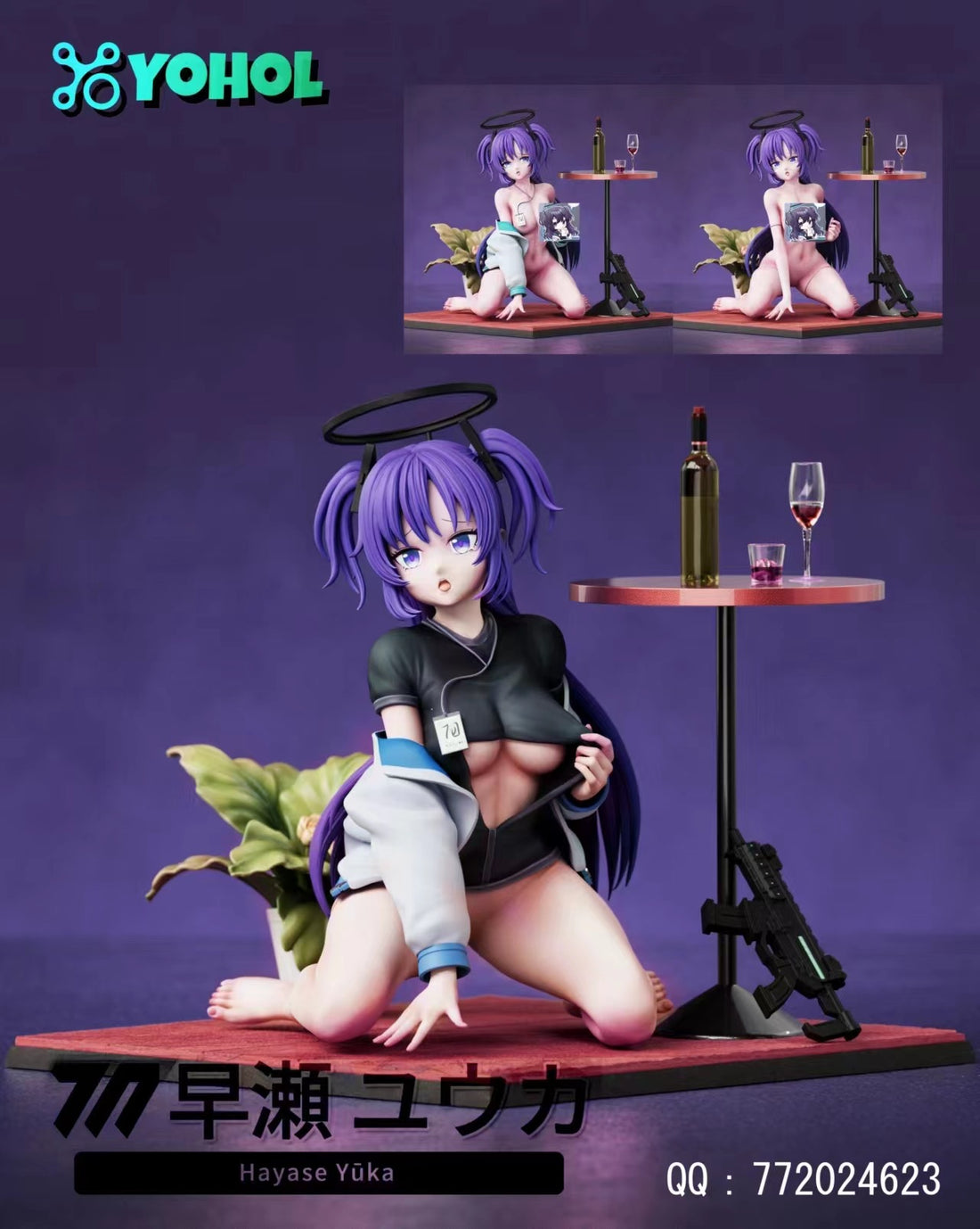 Blue Archive YOHOL Studio Hayase Yuuka Resin Statue [PRE-ORDER]