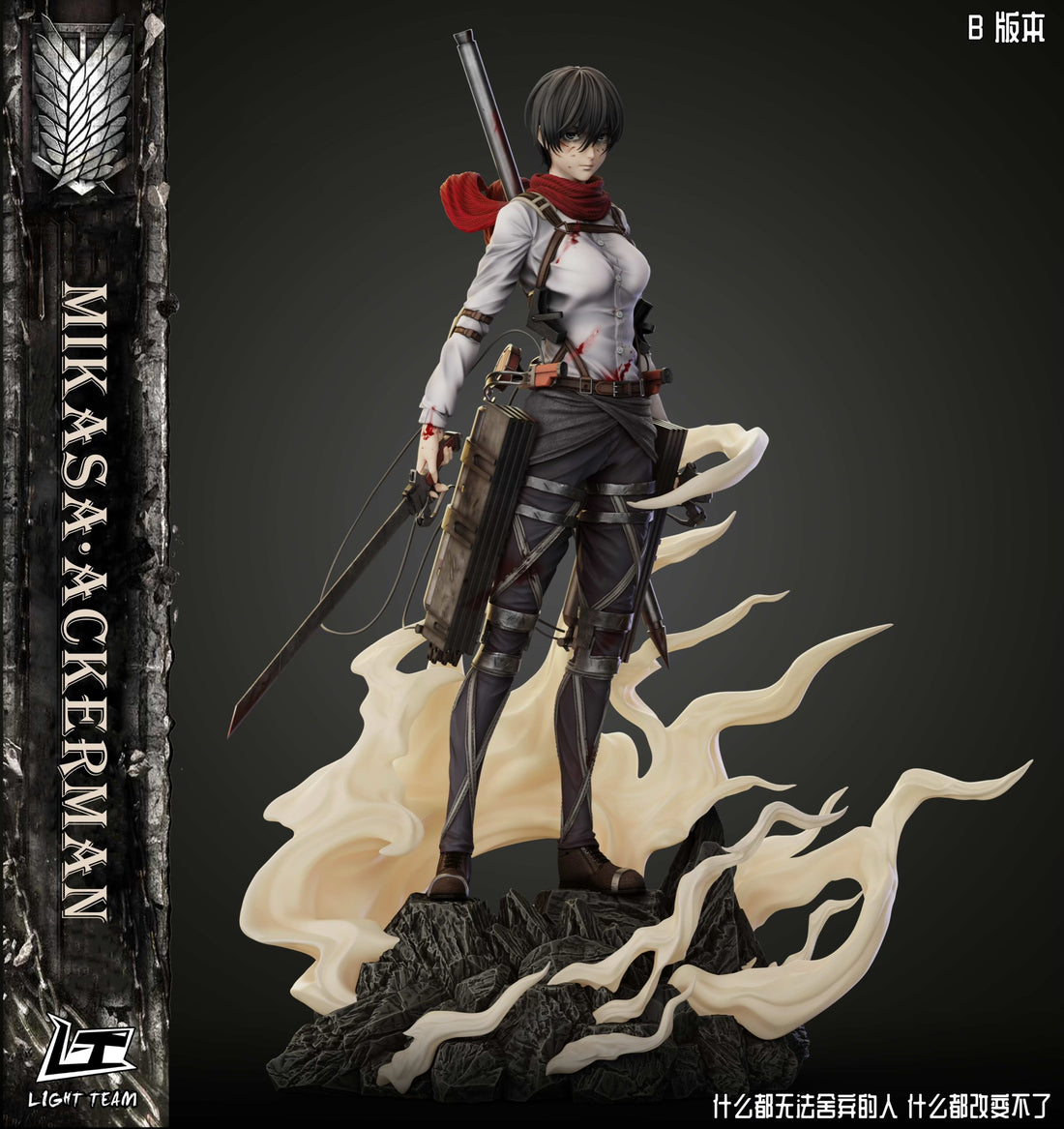 Attack On Titan Light Team Studio Mikasa Ackerman Resin Statue