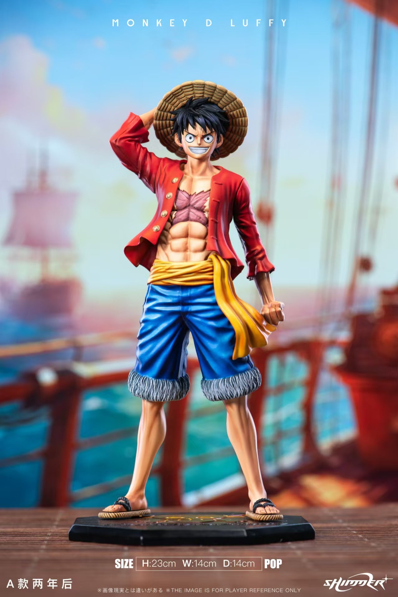 One Piece Shimmer Studio Straw Hat Luffy Resin Statue [PRE-ORDER]