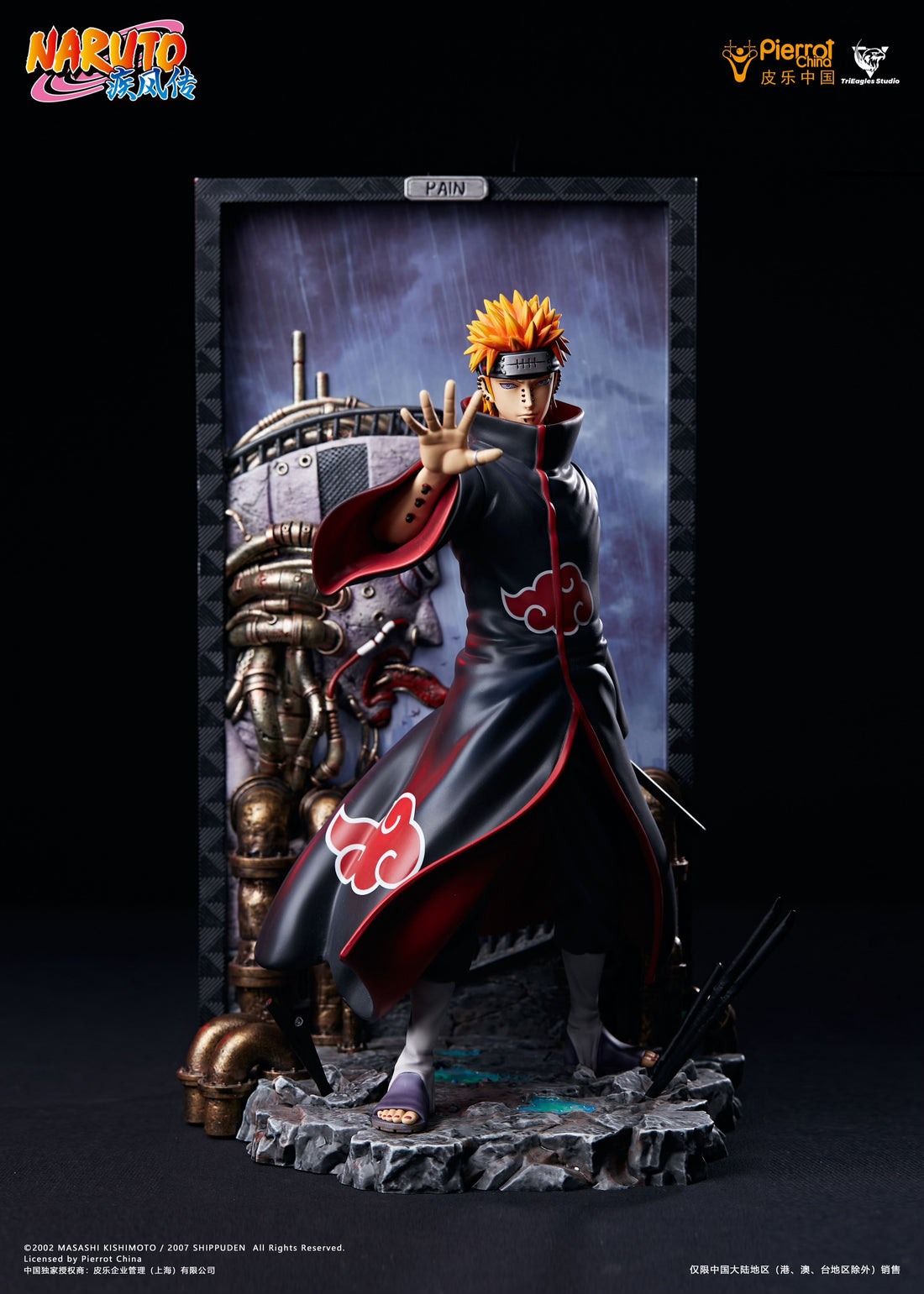 Naruto TriEagles Studio Pain x Konan Licensed Resin Statue