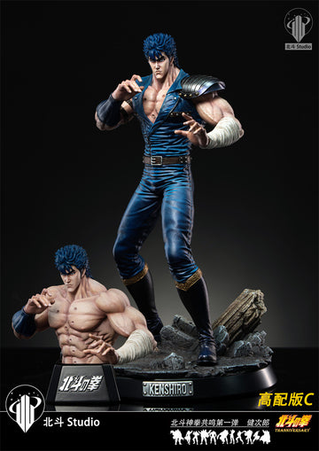 Fist of the North Star Hokuto Studio Kenshiro Resin Statue [PRE-ORDER]