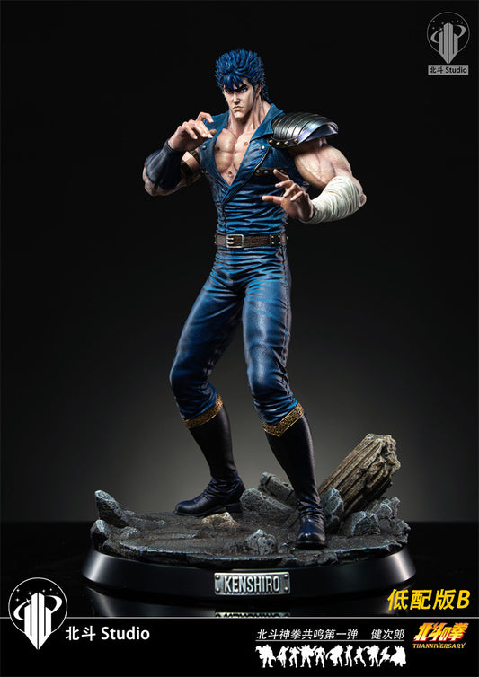 Fist of the North Star Hokuto Studio Kenshiro Resin Statue [PRE-ORDER]