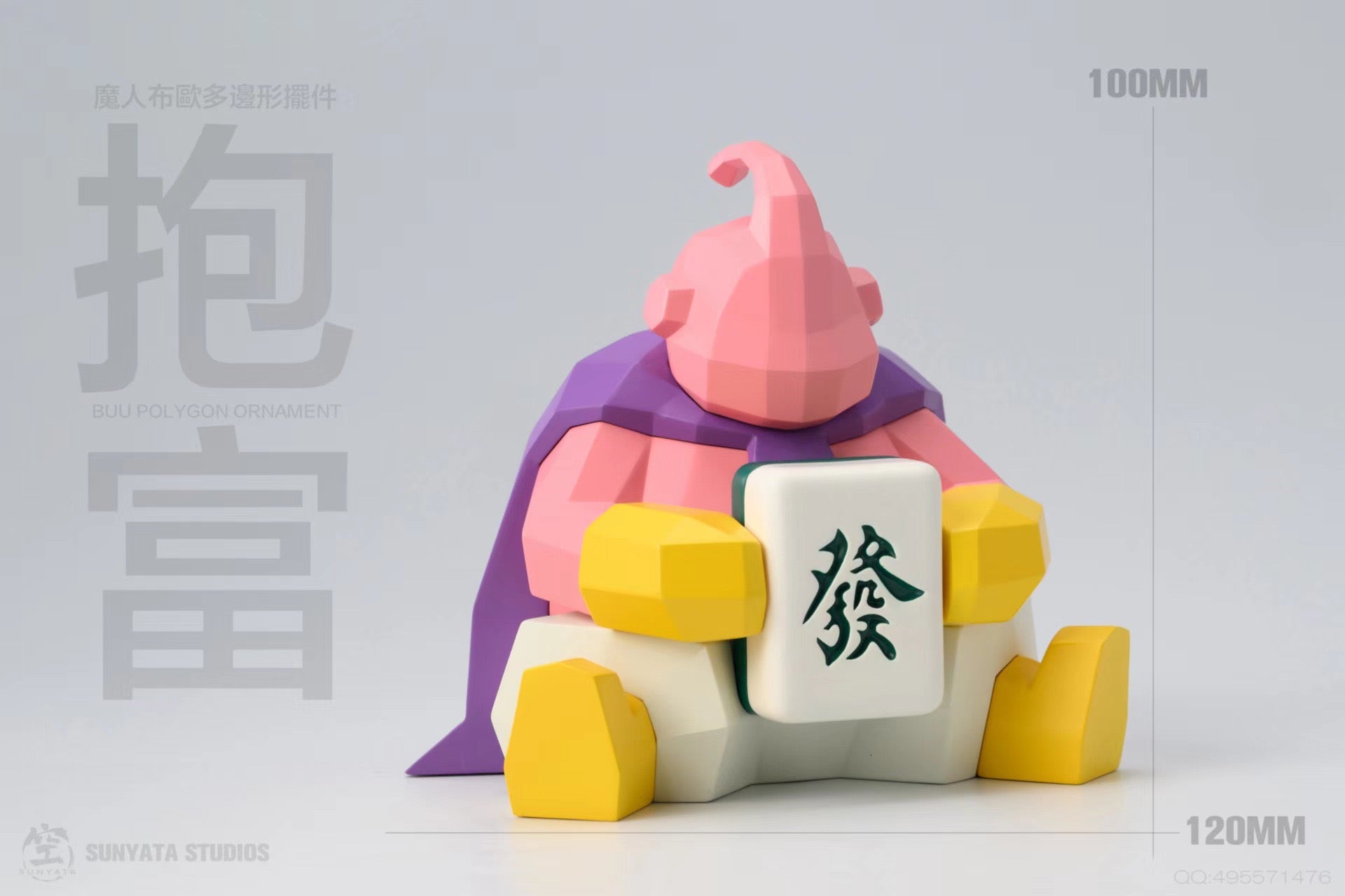 Dragon Ball Sunyata Studio Buu Polygon Ornament Resin Statue [PRE-ORDER]