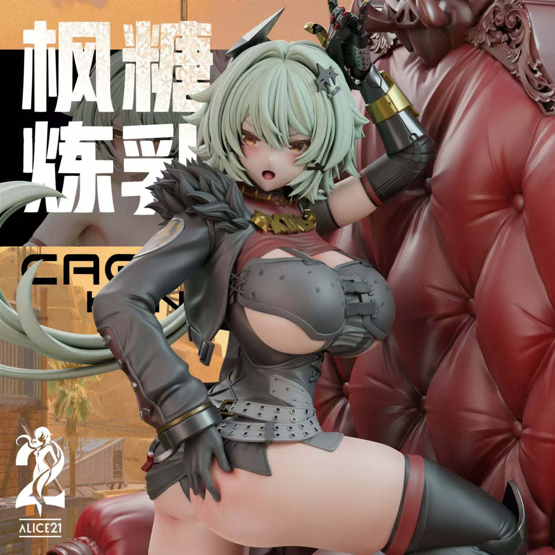 Zenless Zone Zero Alice21 Studio Caesar King Resin Statue