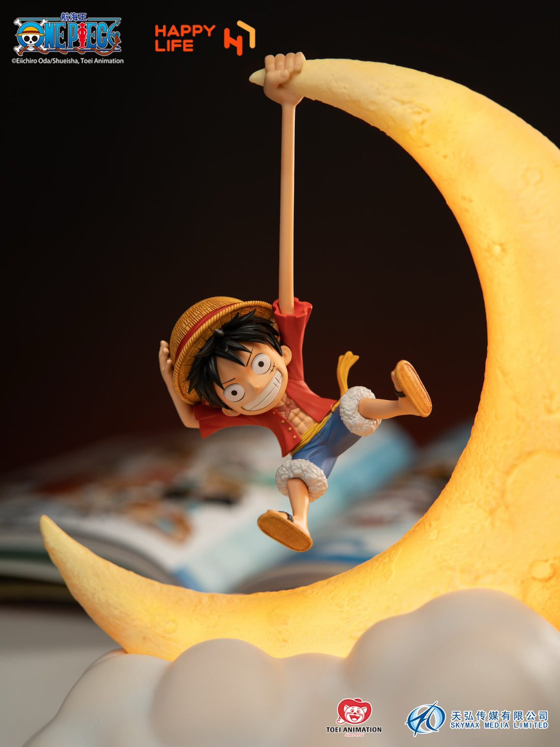 One Piece HAPPY LIFE Studio Lala Luffy Magnetic Night Light Licensed