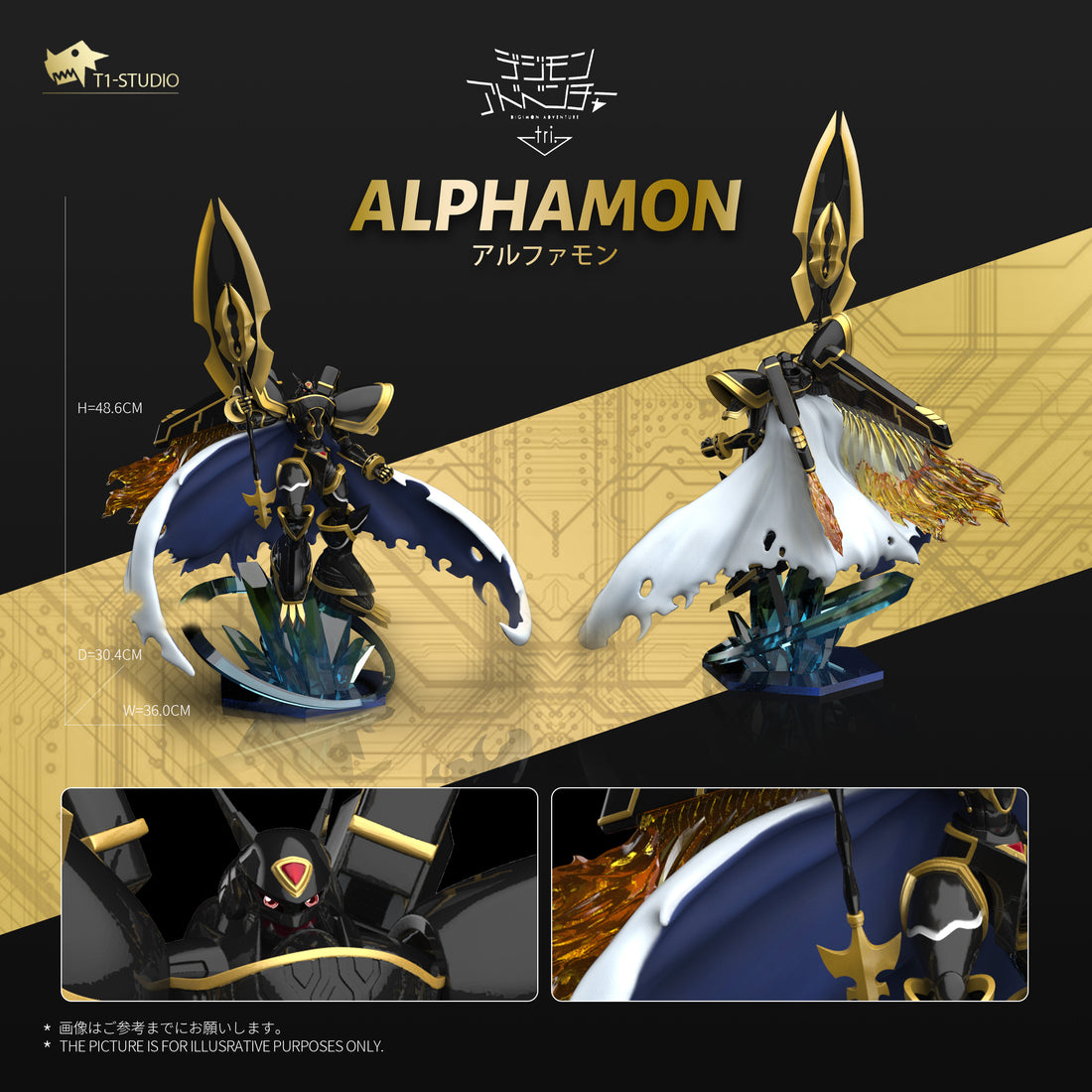 Digimon T1 Studio Alphamon Resin Statue