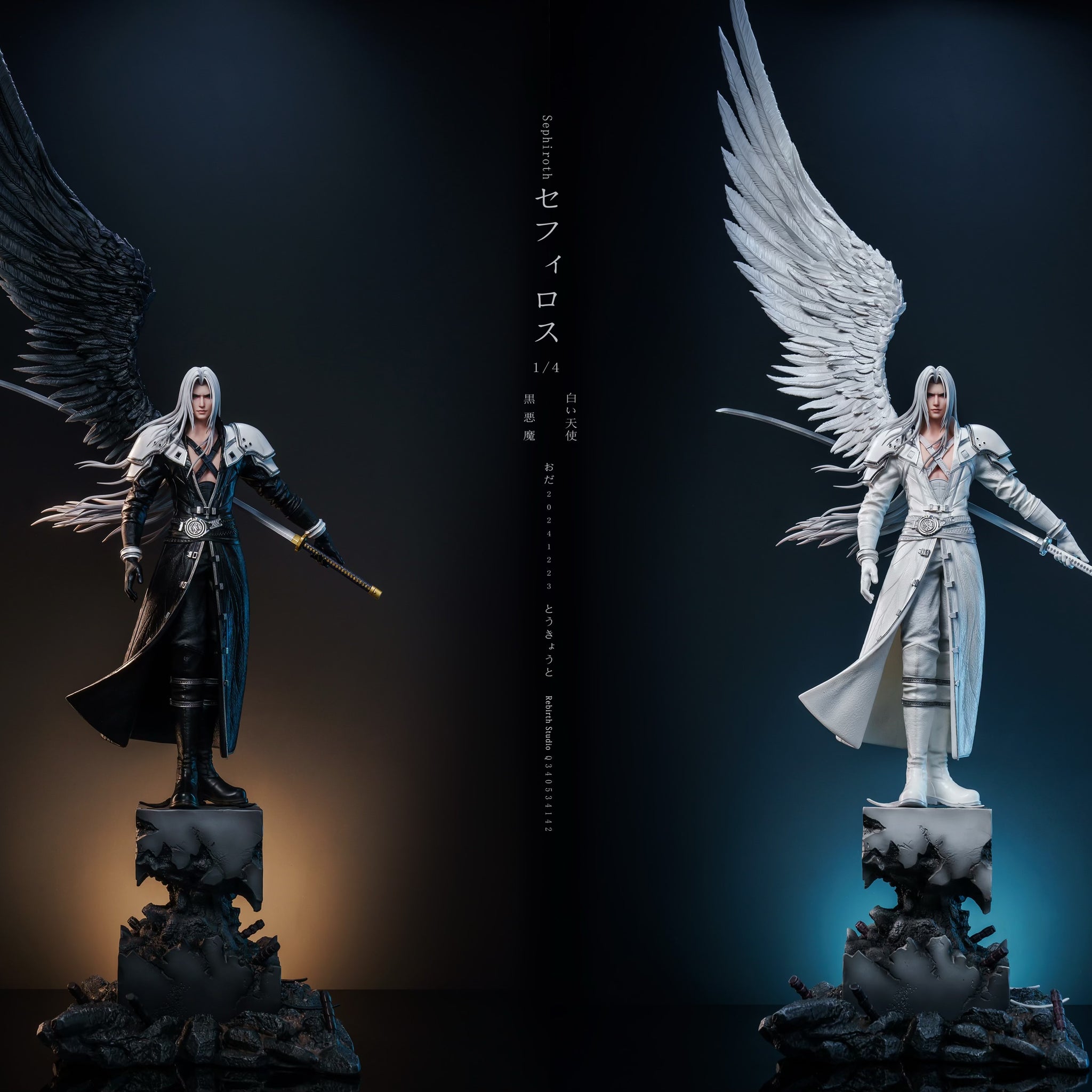 Final Fantasy VII Rebirth Studio Sephiroth Resin Statue [PRE-ORDER]