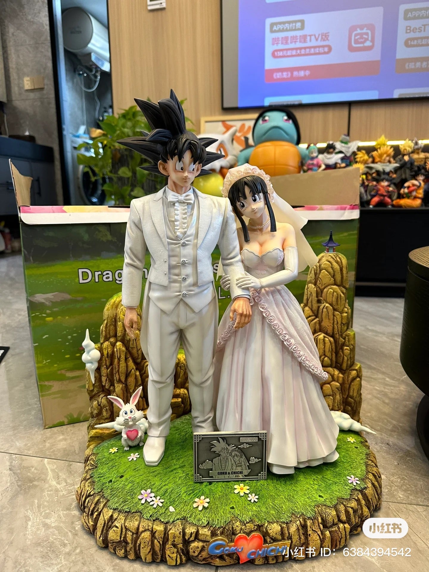 Dragon Ball Figure Class Wedding Goku x Chichi Resin Statue [CHINA STO