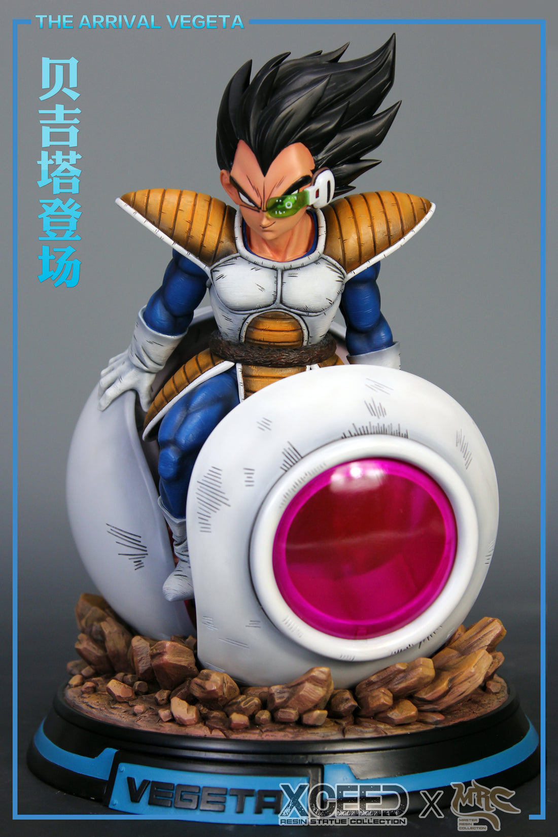 Dragon Ball XCEED x MRC Studio Vegeta's First Arrival on Earth Resin Statue