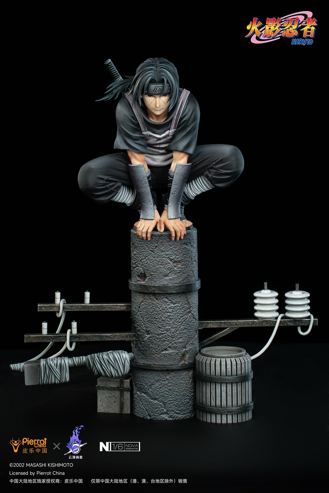 Naruto Pickstar Studio Anbu Uchiha Itachi Licensed Resin Statue