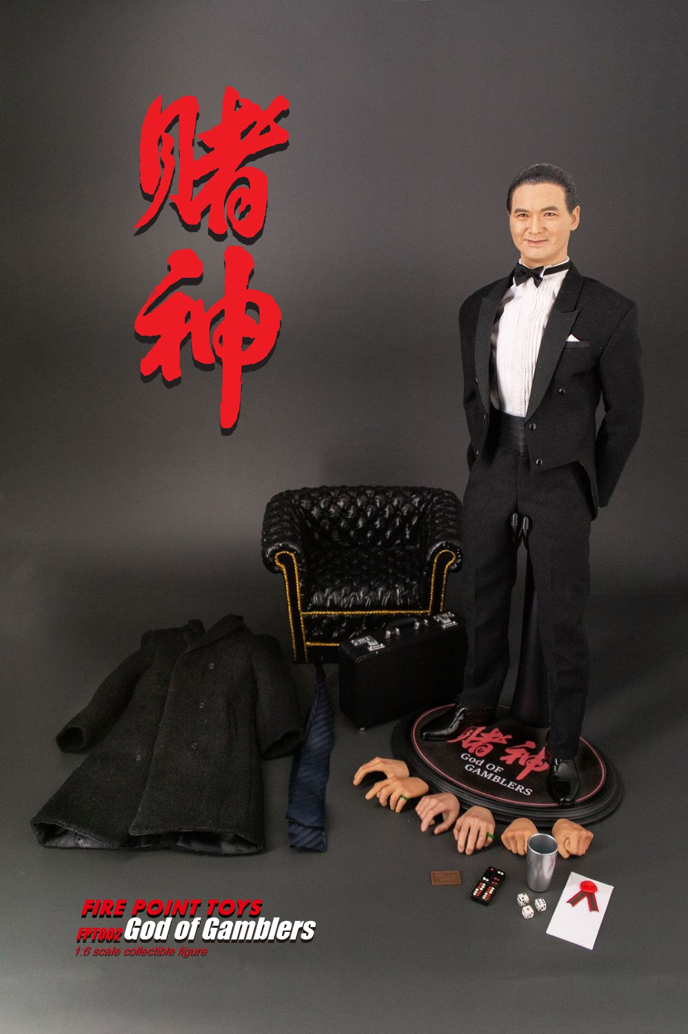 God of Gamblers FIRE POINT TOYS Chow Yun-fat FPT002 Licensed Action Figure [PRE-ORDER]