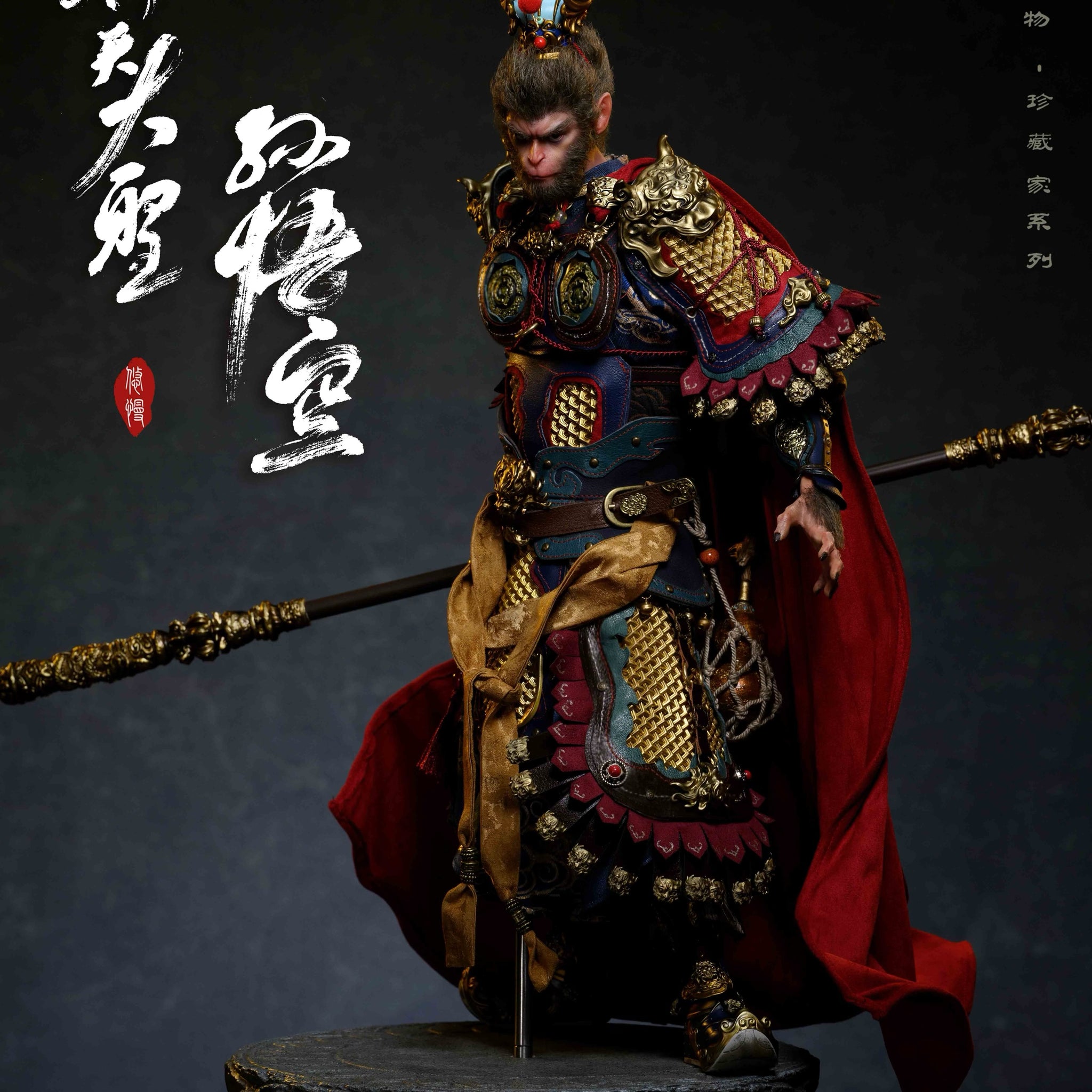 Black Myth Wukong UMAN Studio Sun Wukong Statue [PRE-ORDER]